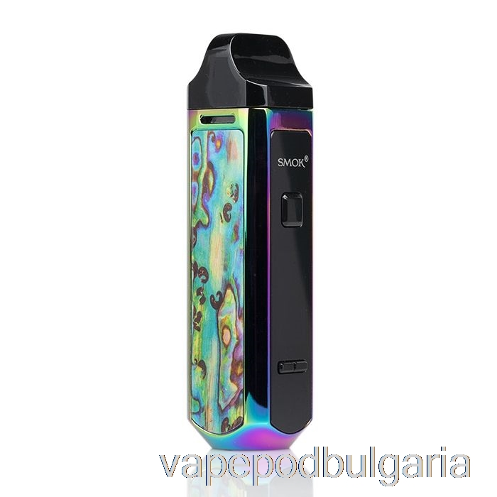 Vape Течности Smok Rpm 40 Pod Mod Kit призма дъга